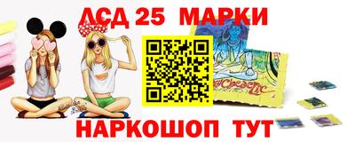 мяу мяу мука Среднеуральск